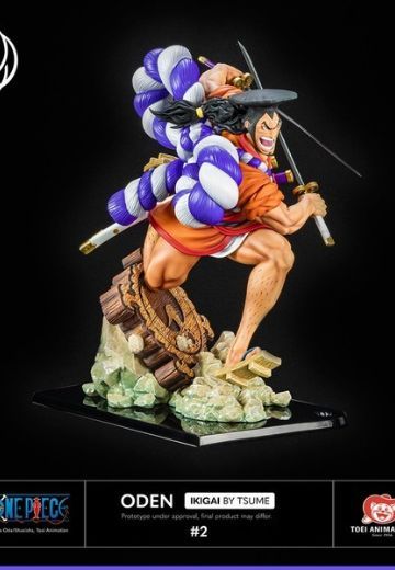 IKIGAI #2 海贼王 光月御殿 Ultimate Edition