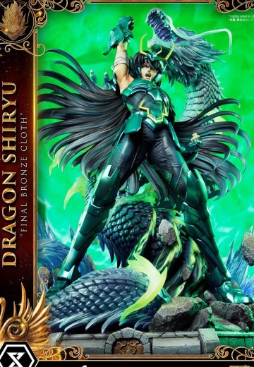 PMKZ-02 圣斗士星矢 紫龙 最终青铜圣衣