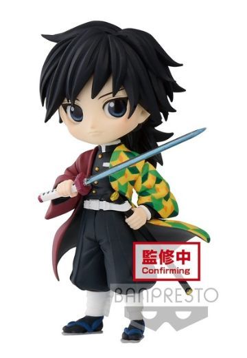 Q Posket Petit 鬼灭之刃 冨冈义勇