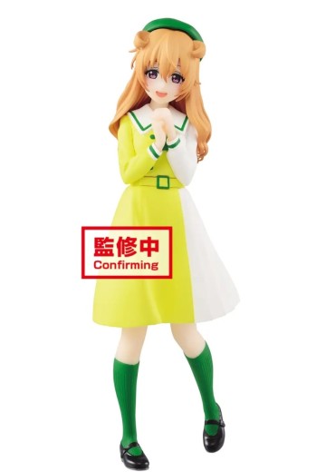 Love Live! 虹咲学园校园偶像同好会 近江彼方 未来Harmony | Hpoi手办维基