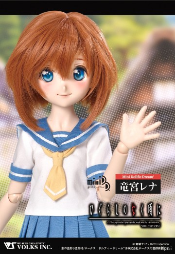 迷你Dollfie Dream 蝉鸣之时 业 龙宫礼奈 制服服装套组 | Hpoi手办维基