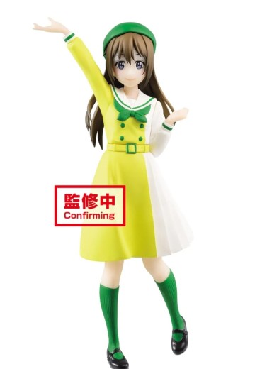 Love Live! 虹咲学园校园偶像同好会 樱坂雫 未来Harmony | Hpoi手办维基