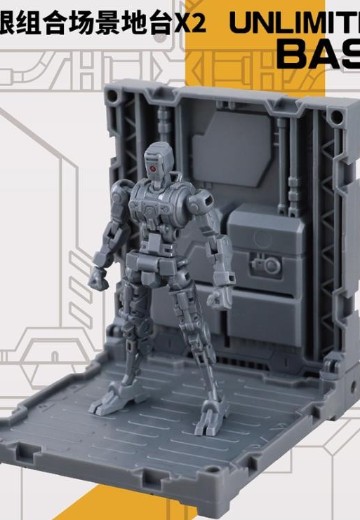 No.57 傀甲小队 核心素体地台套装B1-01