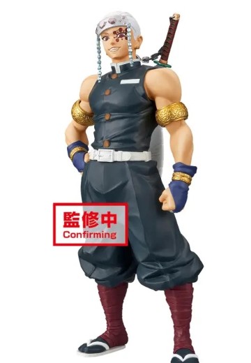 鬼灭之刃 -绊之装- 十一之型 B款 宇髓天元 | Hpoi手办维基