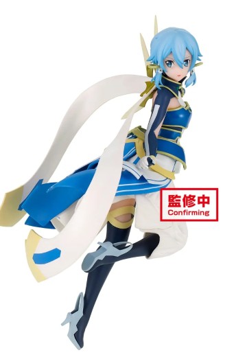 ESPRESTO 刀剑神域 爱丽丝篇 诗乃