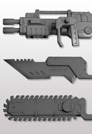 M.S.G 巨神机甲 武器部件13 链锯
