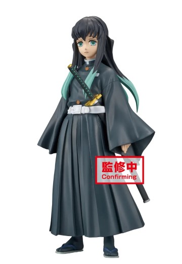 鬼灭之刃 手办-绊之装-第十二弹 鬼灭之刃 时透无一郎