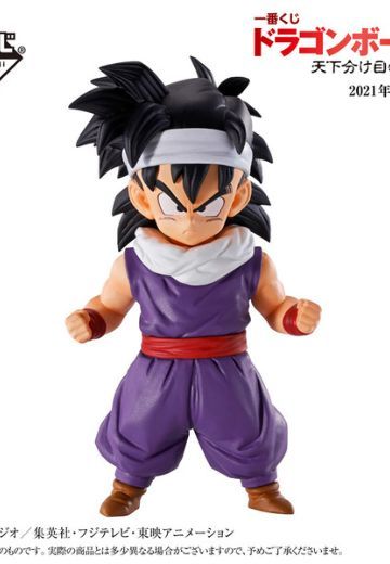 一番赏 龙珠 EX 划分天下的超决战!! D奖 MASTERLISE 孙悟饭 | Hpoi手办维基