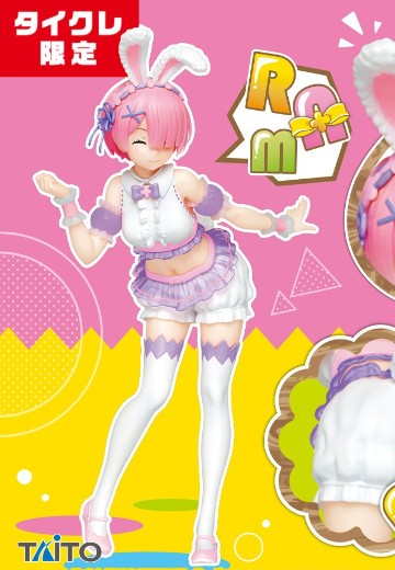 Precious Figure Re：从零开始的异世界生活 拉姆 ~ 复活节快乐ver.~ Taito线上限定版
