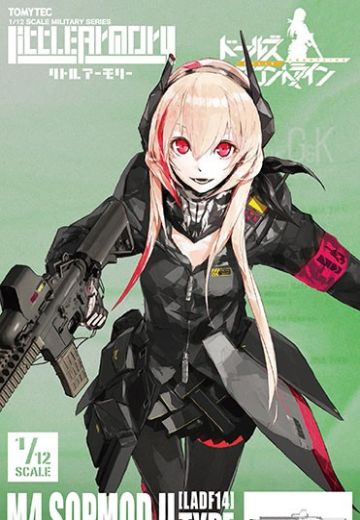 小军械库 [LADF14] 少女前线 M4 SOPMODII | Hpoi手办维基