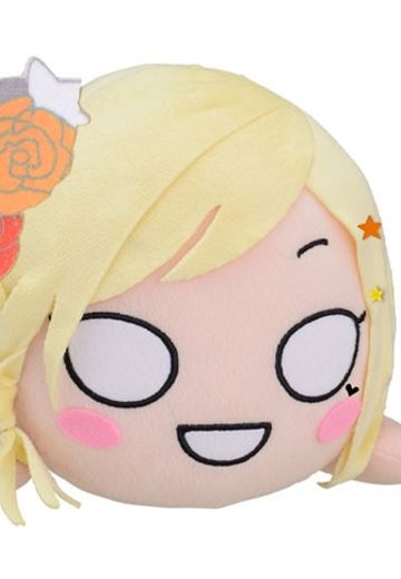 Love Live！虹咲学园学园偶像同好会 趴趴毛绒(M) 宫下爱-特别Going！！ | Hpoi手办维基