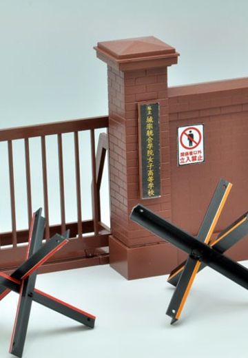 小军械库 [LD034] 指定防卫校的校门(砖块型) | Hpoi手办维基