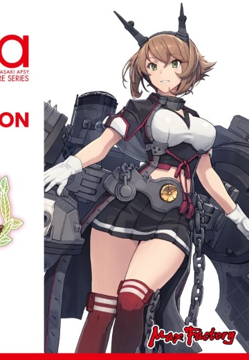 figma 舰队Collection 陆奥改二