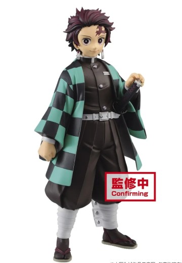 Grandista 鬼灭之刃 灶门炭治郎