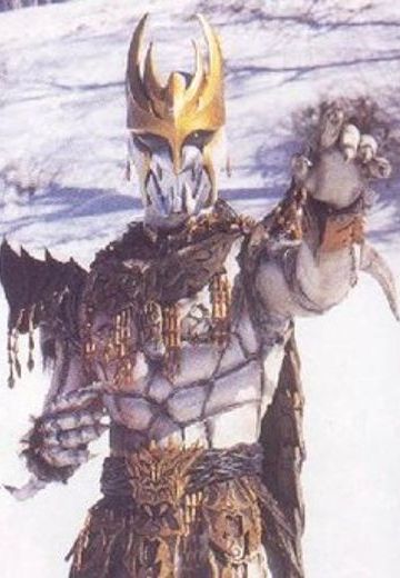 恩·达古巴·灾巴