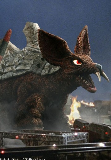 大怪兽系列 罗伯纳茨 | Hpoi手办维基