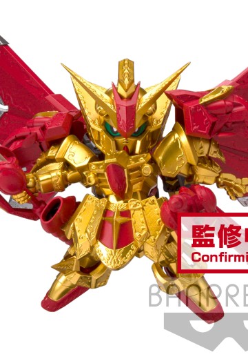 SD高达外传 机甲神传说 煌极舞创 骑士超越之龙 | Hpoi手办维基