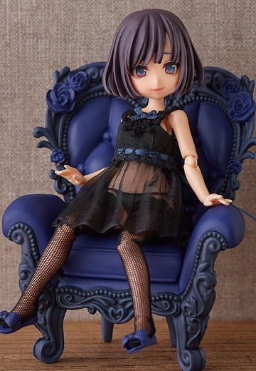 ParDoll 吊带睡裙 Noir