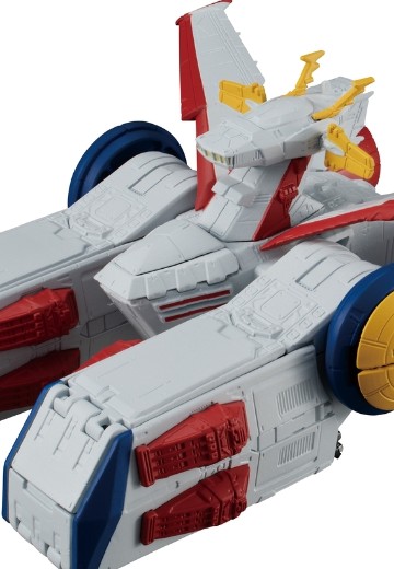 FW 高达大集结 太空战舰系列 机动战士高达 飞马级强袭登陆舰2号舰 SCV-70白色基地