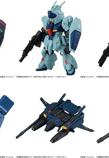 机动战士高达 重装×重奏 7.5