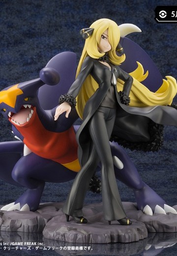 ARTFX J 精灵宝可梦 竹兰 ＆ 烈咬陆鲨