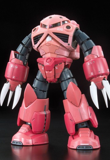 RG 1/144  MSM-07S 夏亚专用魔蟹 | Hpoi手办维基