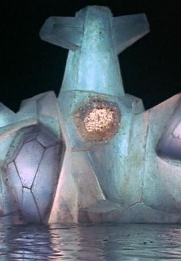 光怪兽 普利茨墨