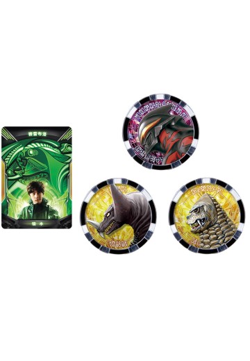 DX系列 泽塔奥特曼 奥特暗之卡牌与奥特勋章赛雷布洛套装 | Hpoi手办维基