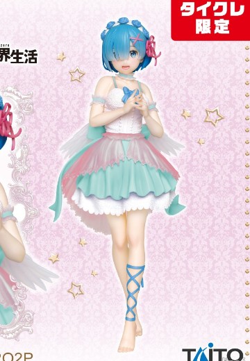 Precious Figure Re：从零开始的异世界生活 蕾姆 天使ver. Taito Online Crane限定 | Hpoi手办维基