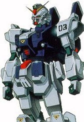 RX-79BD-3 苍蓝宿命3号机