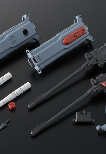 HG  1/144  威达与短剑L专用扩装配件包