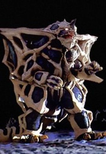 宇宙有翼骨兽 格朗达