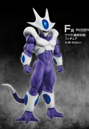 一番赏 龙珠Z 最强对最强  古拉-最终形态 F赏