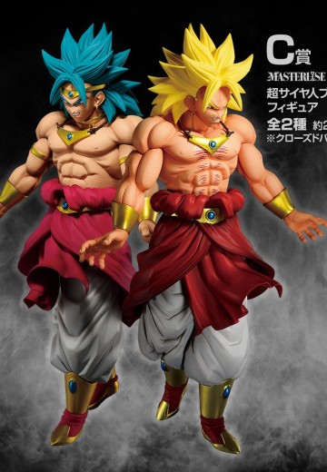 一番赏 龙珠Z：燃烧吧！热战·烈战·超激战 布罗利 C赏 | Hpoi手办维基