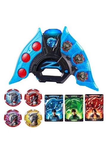 DX系列 泽塔奥特曼 泽塔升华器  -纪念收藏版- | Hpoi手办维基