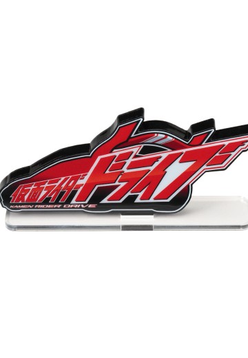 亚克力Logo摆件EX 假面骑士驰骑 | Hpoi手办维基