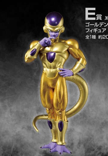 一番赏 龙珠Z 复活的F 黄金弗利萨 E赏 | Hpoi手办维基