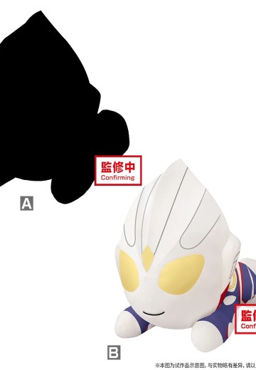 奥特曼系列 大毛绒 (暂称)