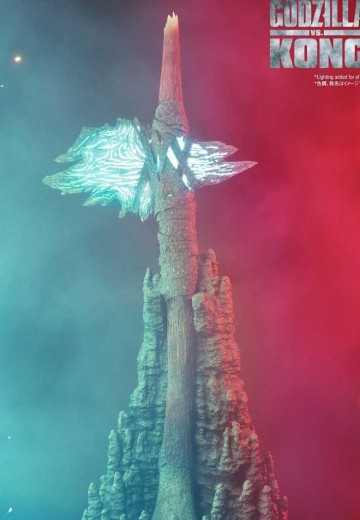 LSGVK-03 哥斯拉VS金刚 金刚 战斧 | Hpoi手办维基