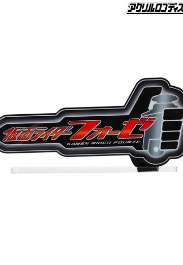 亚克力Logo摆件EX 假面骑士卌骑 | Hpoi手办维基