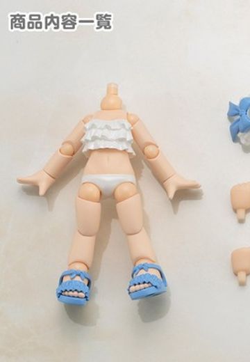 Cu-poche Extra 褶边泳装身体配件 (白色)