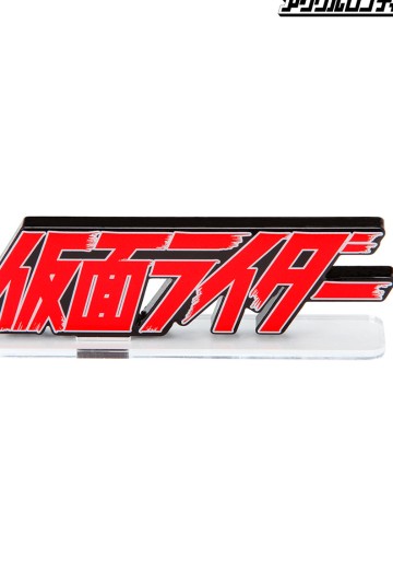 亚克力Logo摆件EX 假面骑士 | Hpoi手办维基