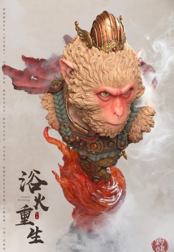 浴火重生 | Hpoi手办维基