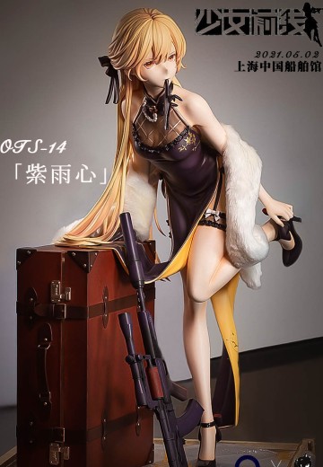少女前线 OTS-14 紫雨心Ver.