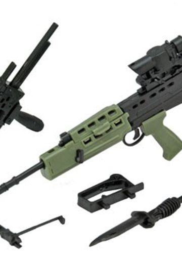 小军械库 LA071 L85A2/L22步枪