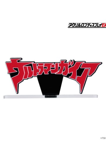 亚克力Logo摆件 EX 盖亚奥特曼