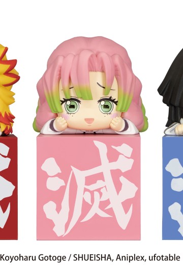 鬼灭之刃 炼狱 杏寿郎 & 甘露寺蜜璃 & 伊黑小芭内 趴趴Q版景品组合 | Hpoi手办维基