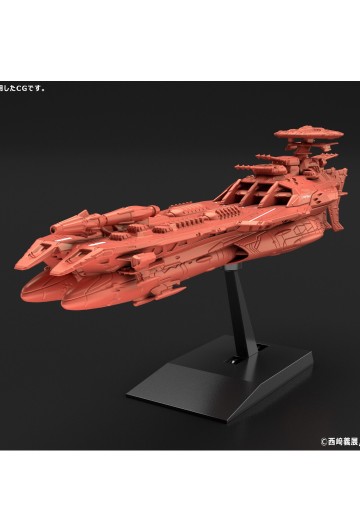 MECHACOLLE系列 宇宙战舰大和号2205 新旅程 迪拉斯3世 | Hpoi手办维基