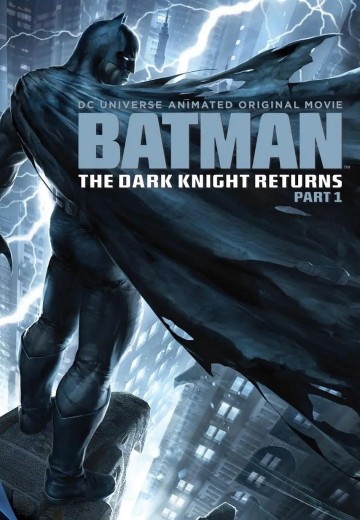 蝙蝠侠：黑暗骑士归来