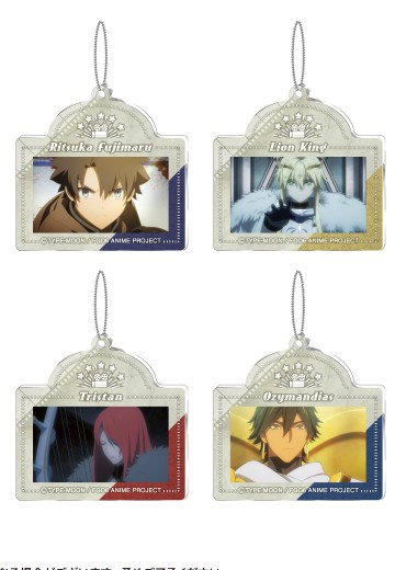 剧场版 命运-冠位指定 神圣圆桌领域卡美洛 亚克力挂件 剧情画面Ver. | Hpoi手办维基